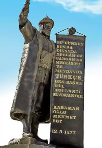 Karamanoğlu Mehmet Bey Hakkında Bilgi