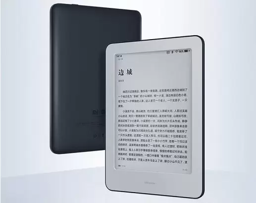 Xiaomi E-Kitap Okuyucu Tanıtıldı (Fiyatı ve Özellikleri)
