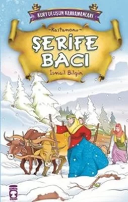 “Şerife Bacı” Kitabı İle İlgili Online Test Çöz